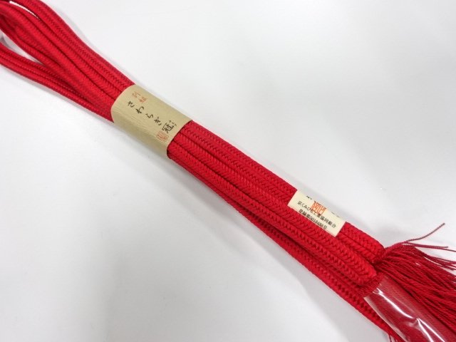 未使用品　正絹　撚り房　ゆるぎ組帯締め